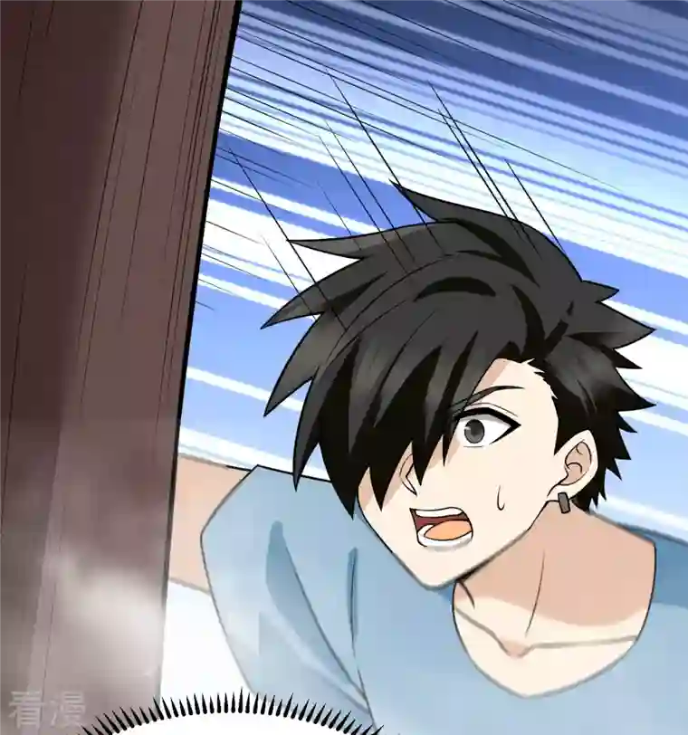 荒岛余生之时空流浪纪第148话