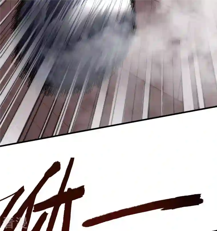 荒岛余生之时空流浪纪第149话