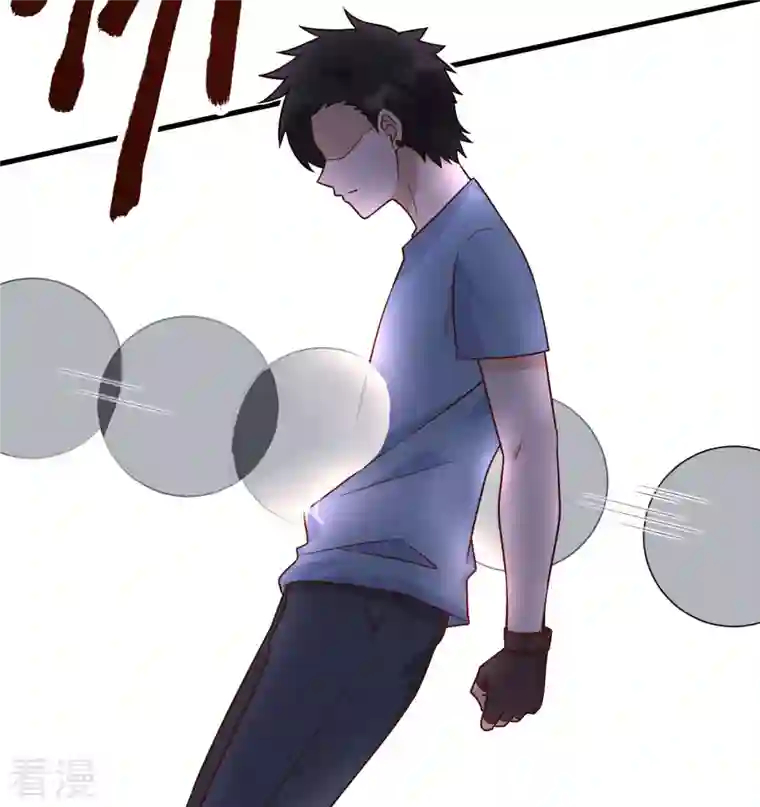 荒岛余生之时空流浪纪第149话