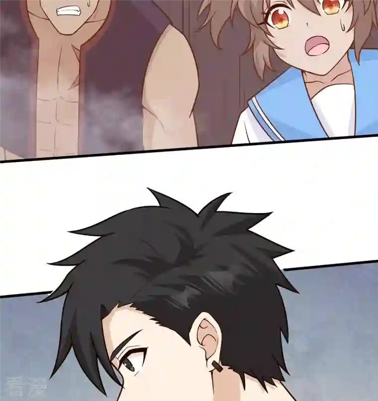 荒岛余生之时空流浪纪第149话