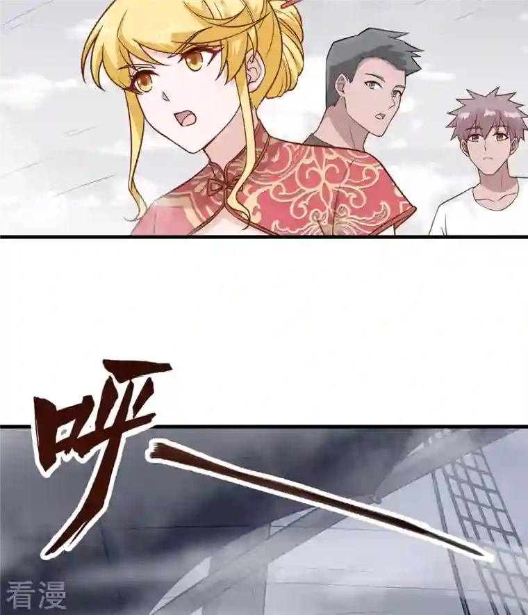 荒岛余生之时空流浪纪第149话