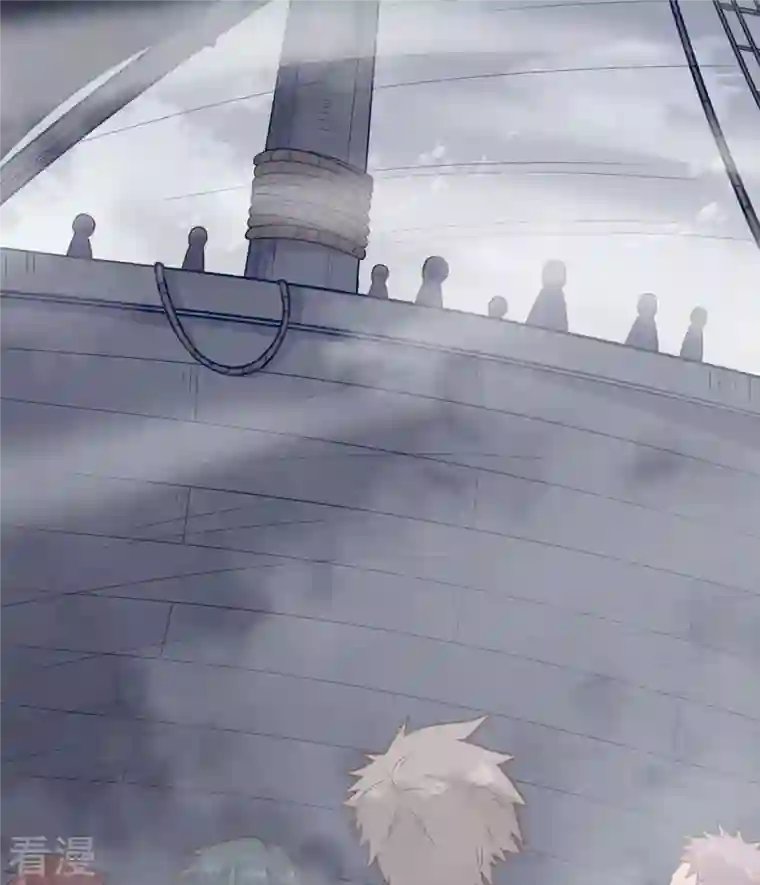 荒岛余生之时空流浪纪第149话