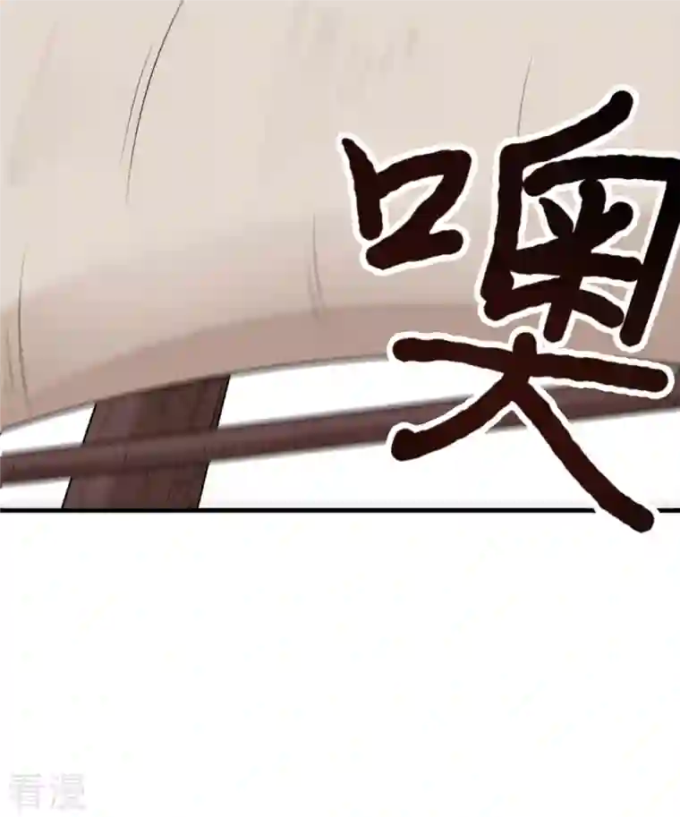 荒岛余生之时空流浪纪第149话