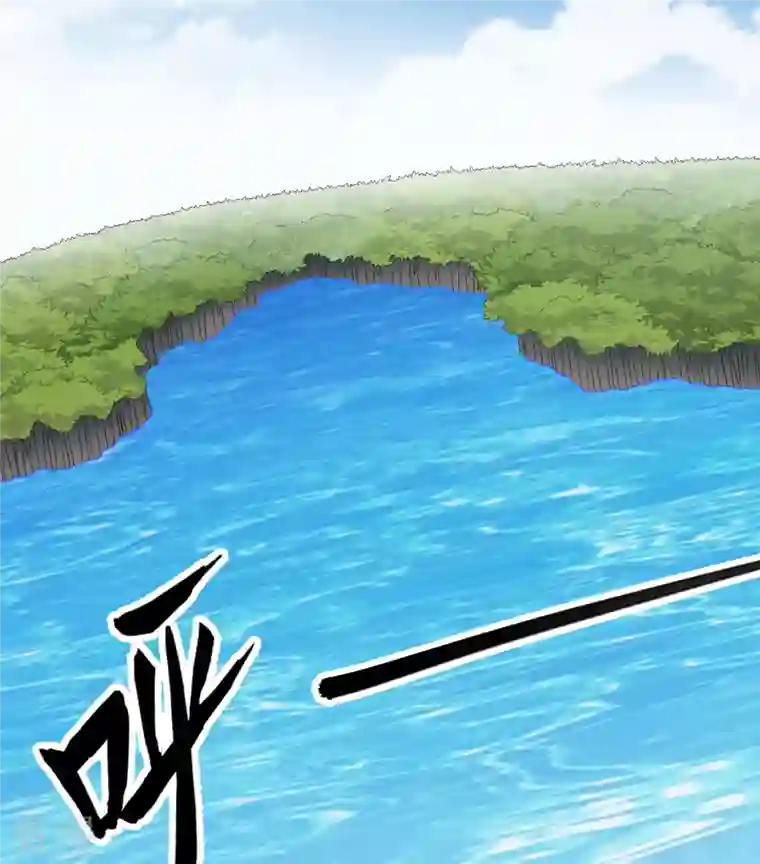 荒岛余生之时空流浪纪第151话