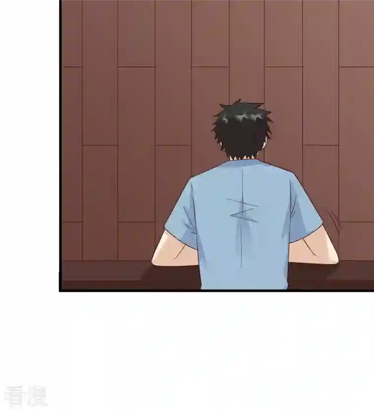 荒岛余生之时空流浪纪第152话