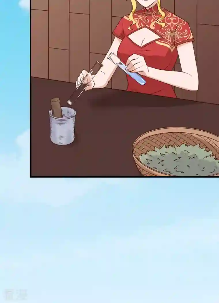 荒岛余生之时空流浪纪第152话