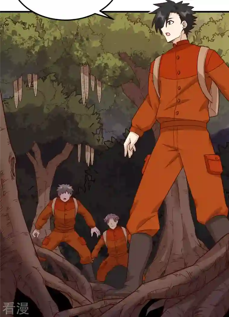 荒岛余生之时空流浪纪第152话