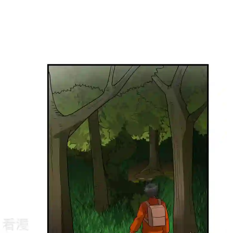 荒岛余生之时空流浪纪第153话