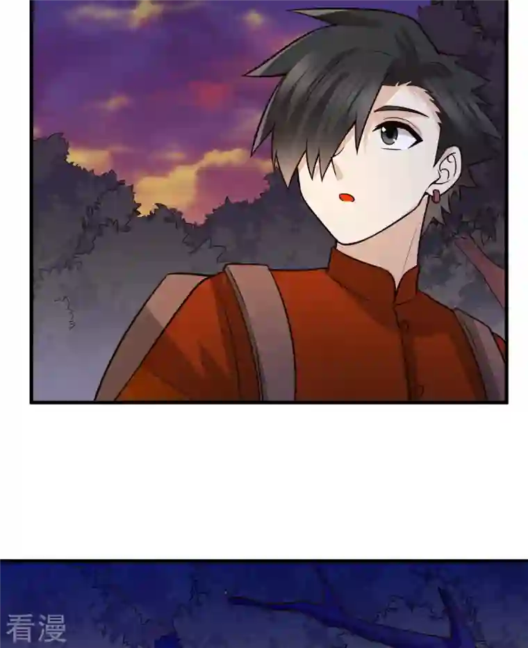 荒岛余生之时空流浪纪第153话