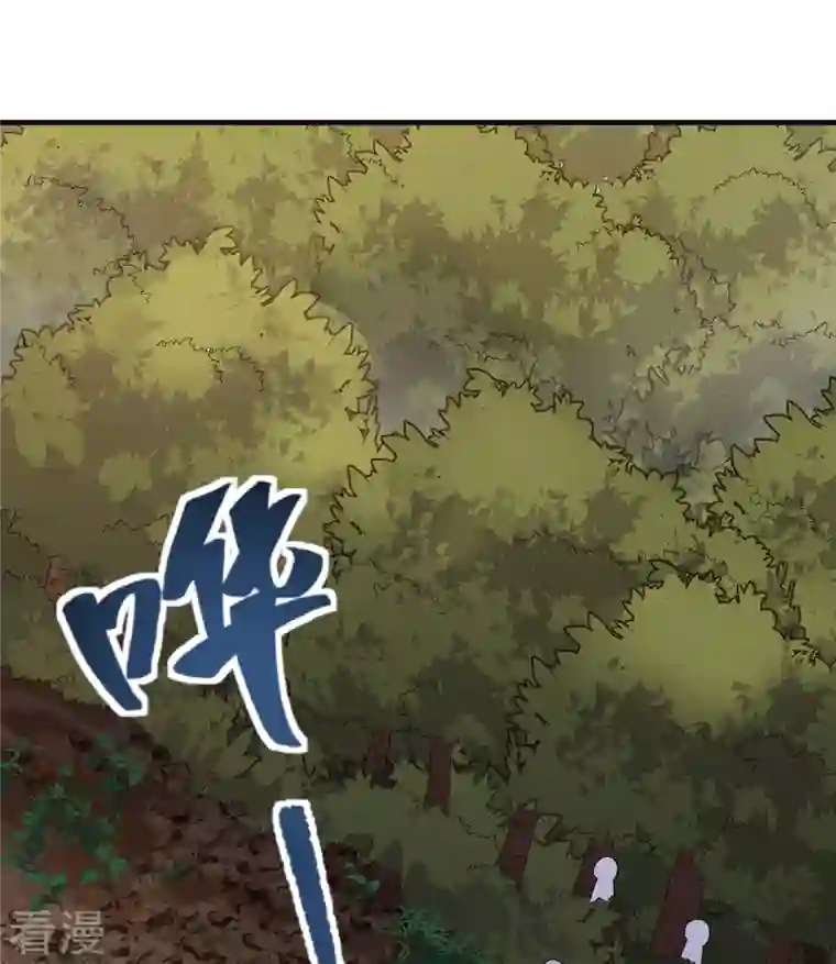 荒岛余生之时空流浪纪第154话