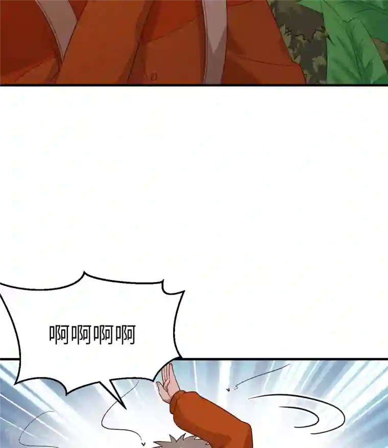 荒岛余生之时空流浪纪第154话