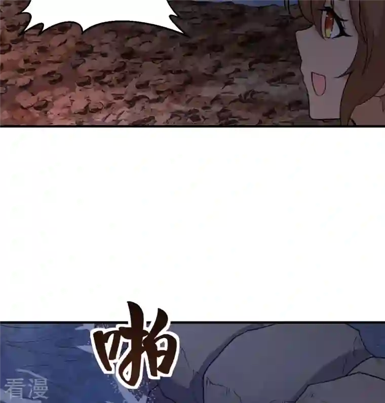 荒岛余生之时空流浪纪第154话