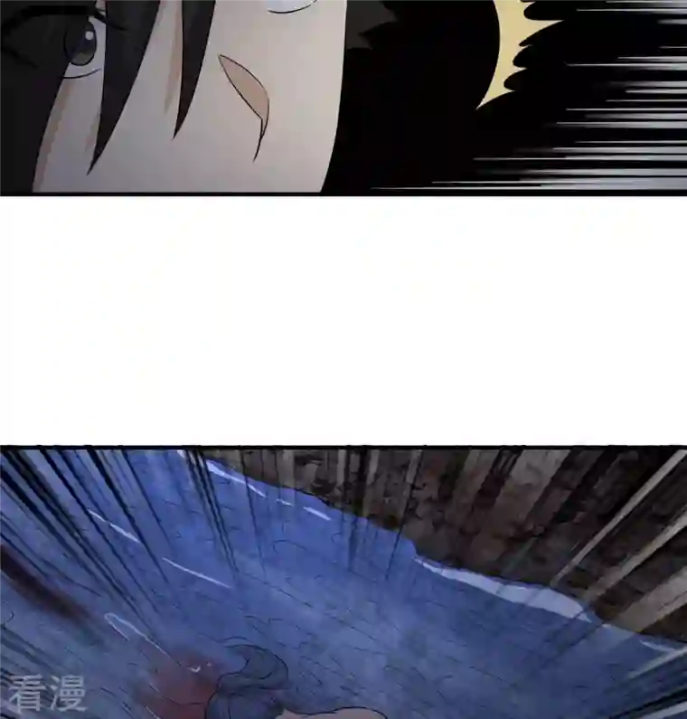 荒岛余生之时空流浪纪第154话