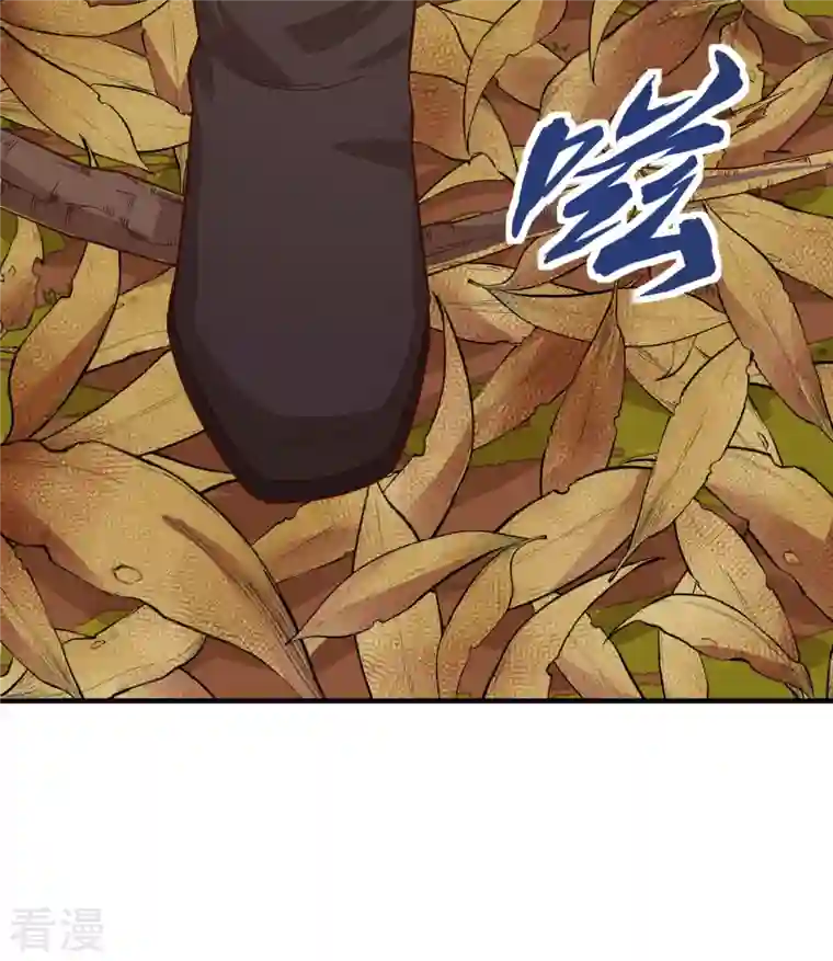 荒岛余生之时空流浪纪第154话
