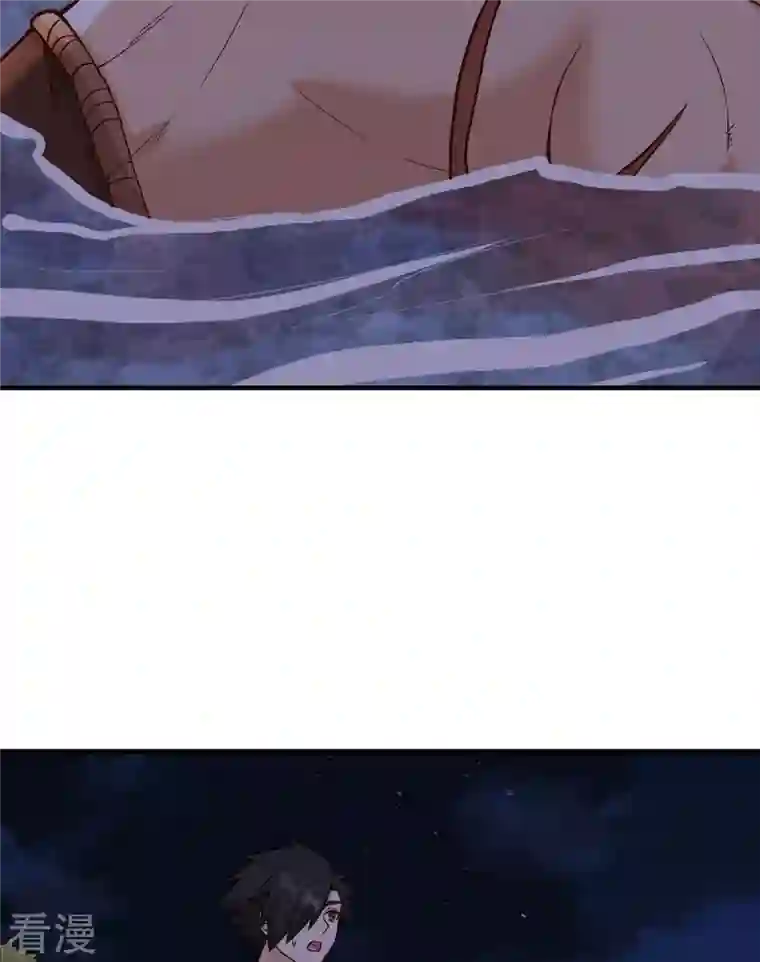 荒岛余生之时空流浪纪第155话