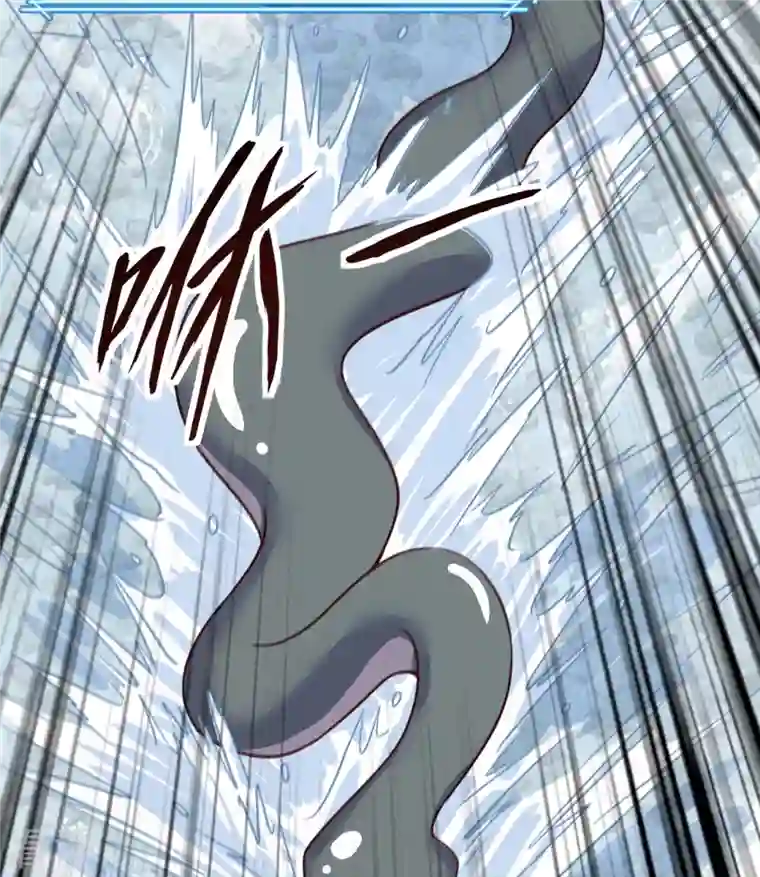 荒岛余生之时空流浪纪第155话