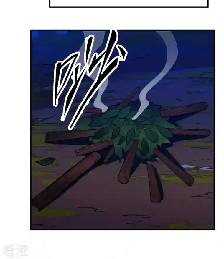 荒岛余生之时空流浪纪第156话