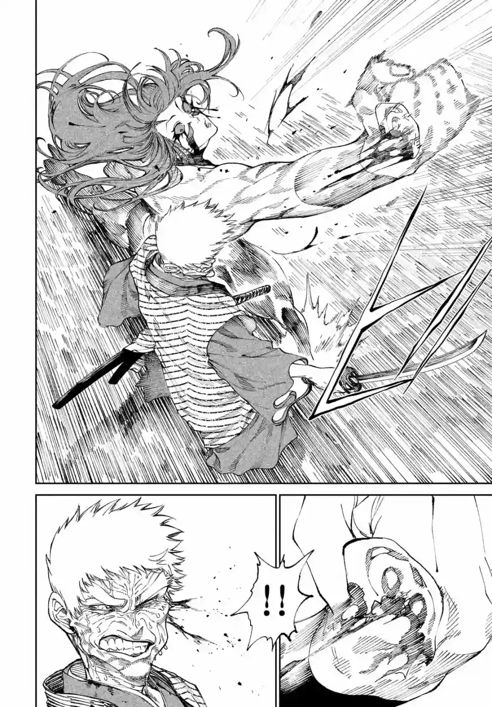 天下第一日本最强武士选拔赛第11话