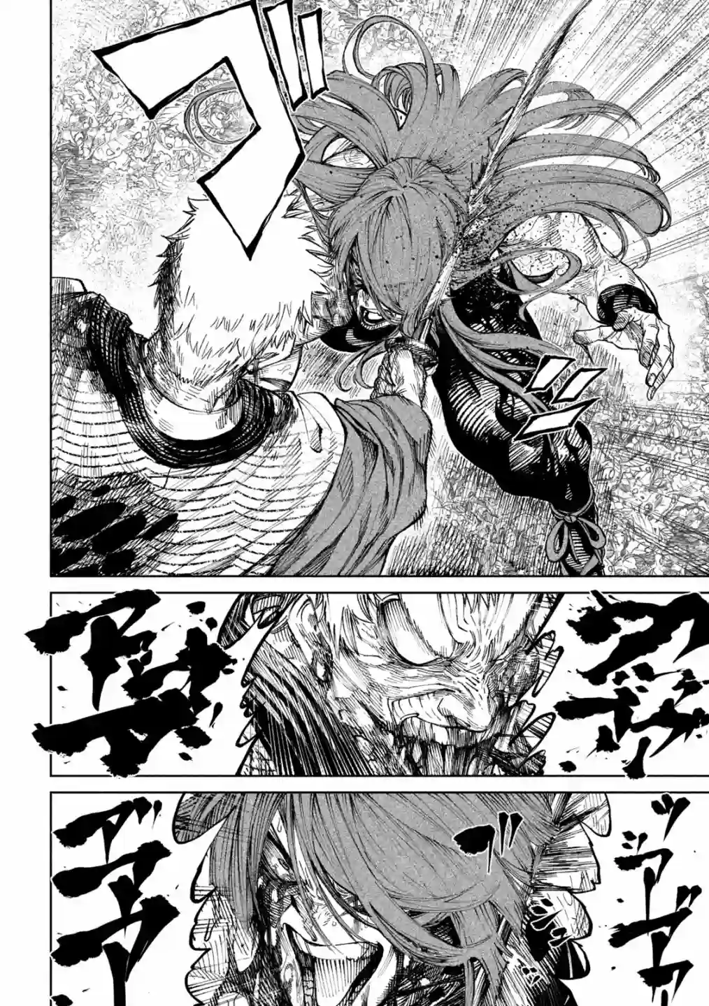 天下第一日本最强武士选拔赛第12话