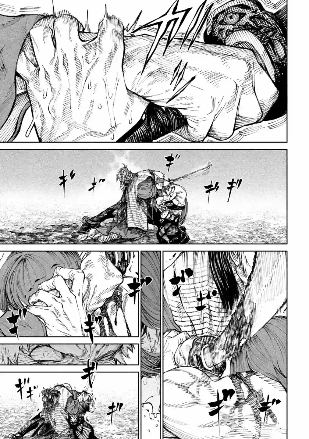 天下第一日本最强武士选拔赛第12话