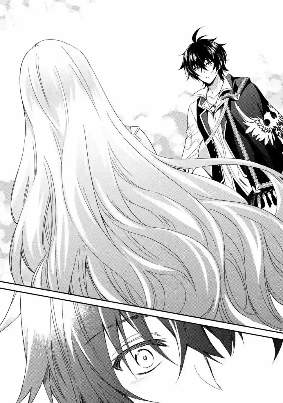 最强出涸皇子的暗跃帝位争夺第03话