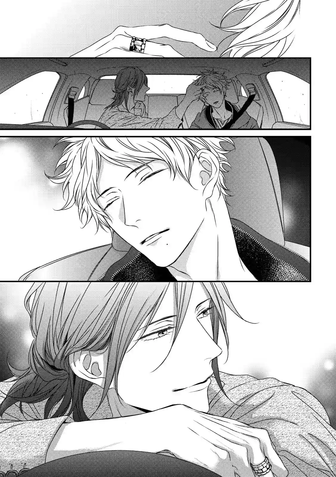 对你的承诺第03话