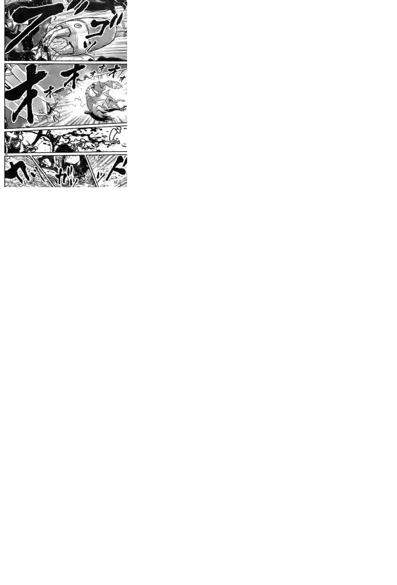 真魔神ZERO VS 暗黑大将军第02话