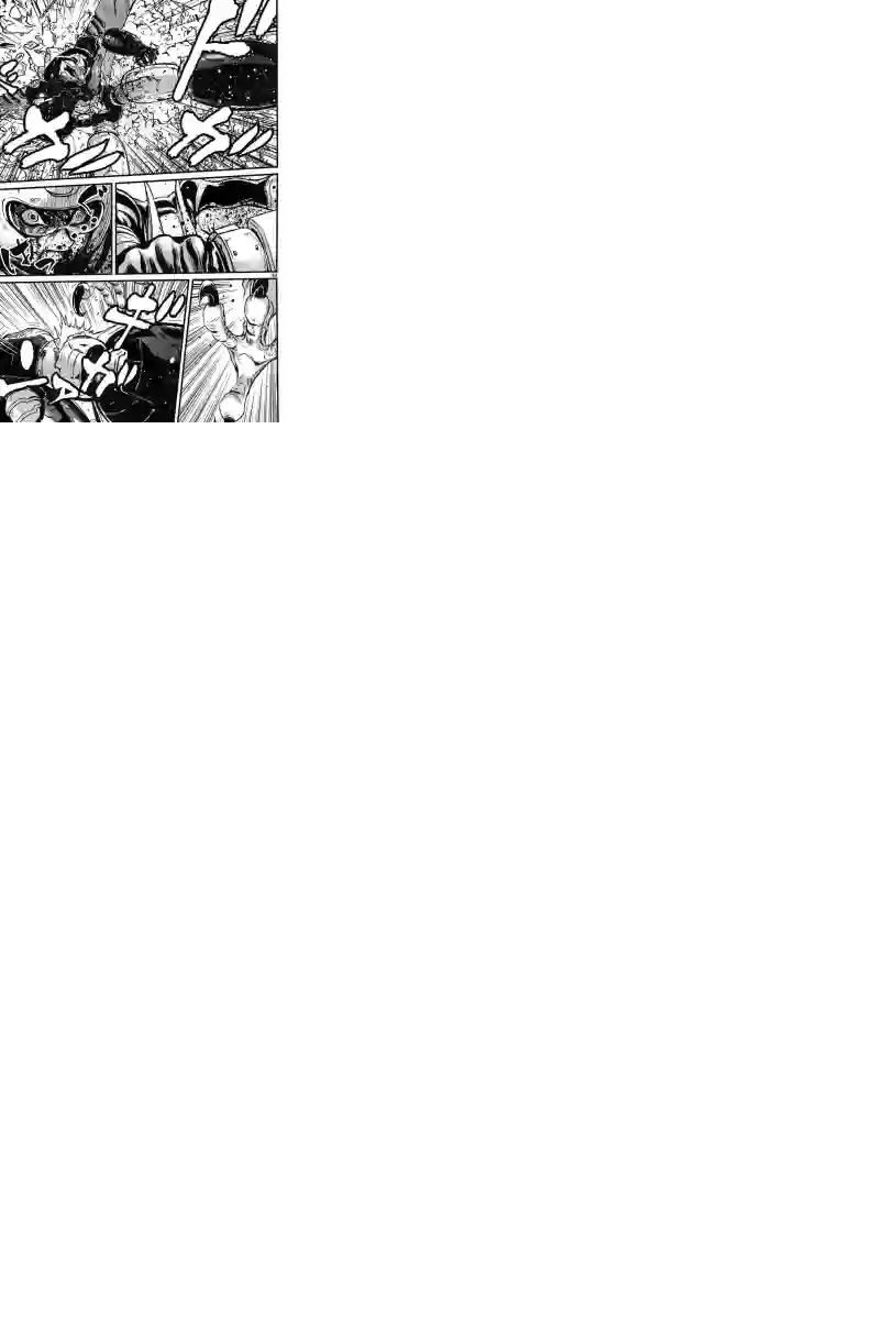 真魔神ZERO VS 暗黑大将军第02话