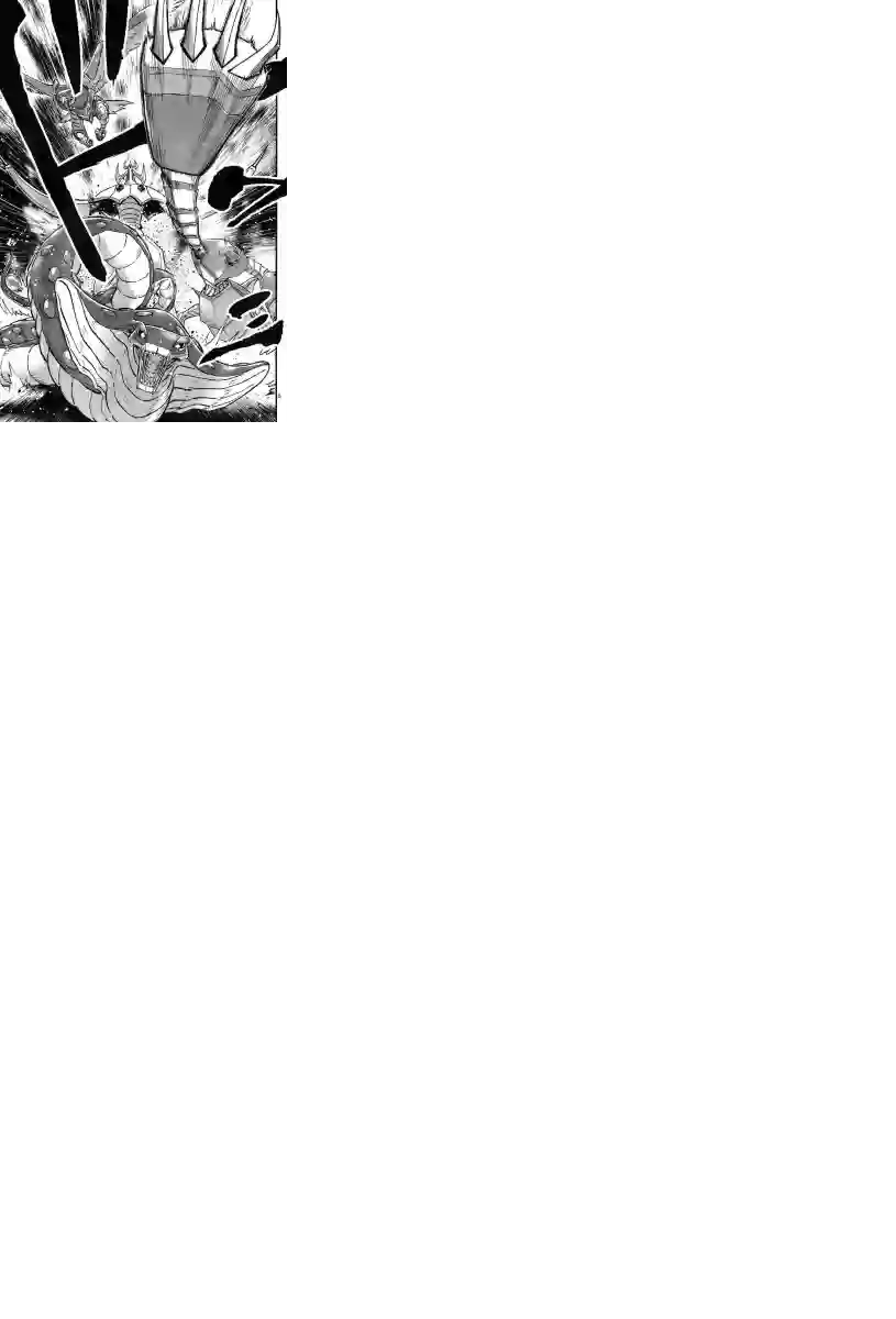 真魔神ZERO VS 暗黑大将军第02话