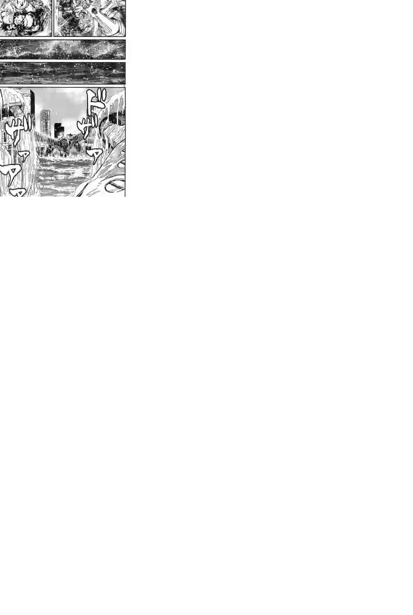 真魔神ZERO VS 暗黑大将军第03话