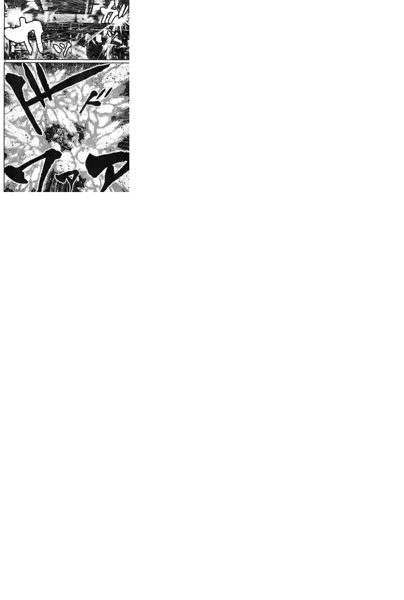 真魔神ZERO VS 暗黑大将军第05话