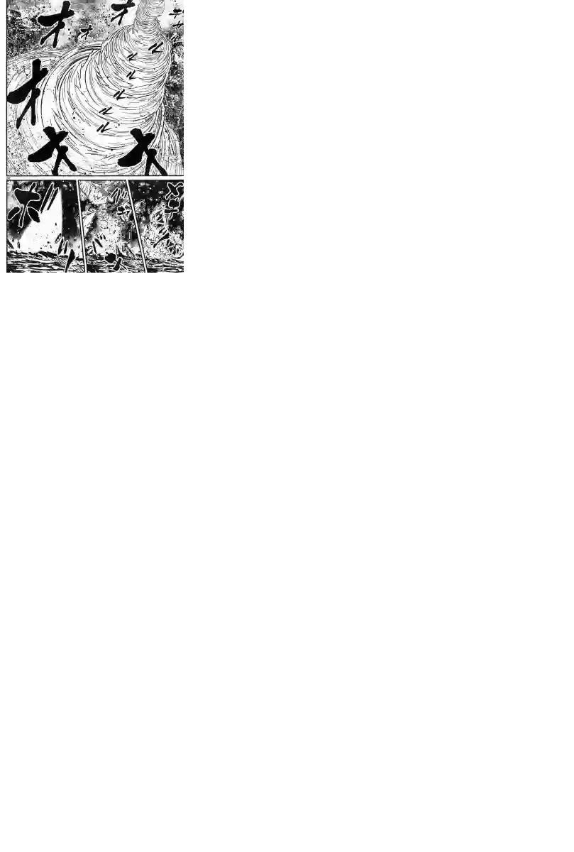 真魔神ZERO VS 暗黑大将军第05话