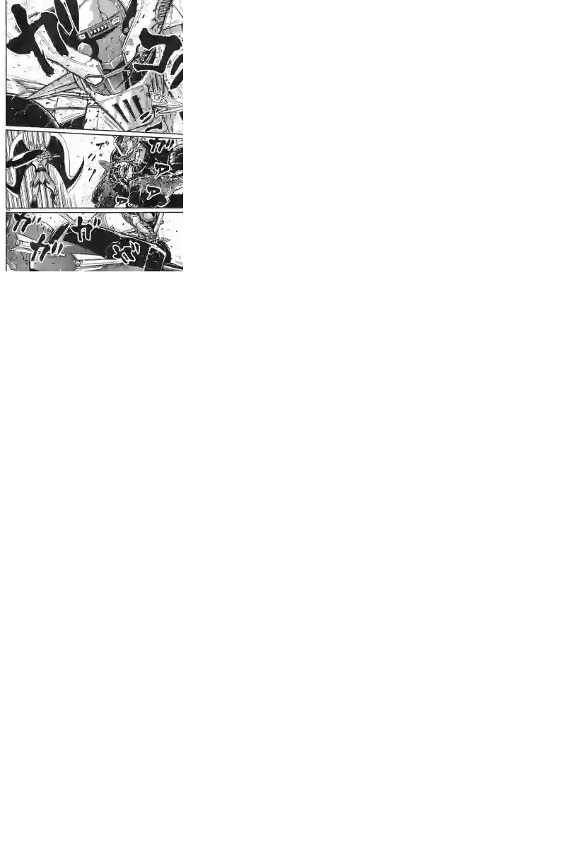 真魔神ZERO VS 暗黑大将军第06话