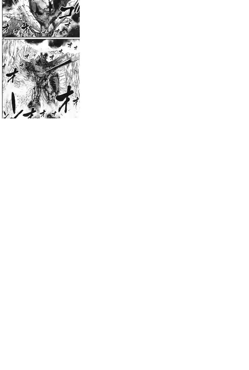 真魔神ZERO VS 暗黑大将军第06话