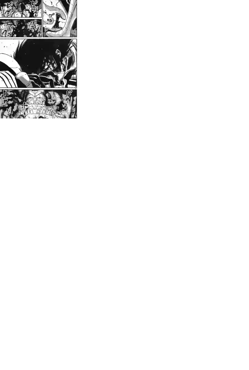 真魔神ZERO VS 暗黑大将军第06话