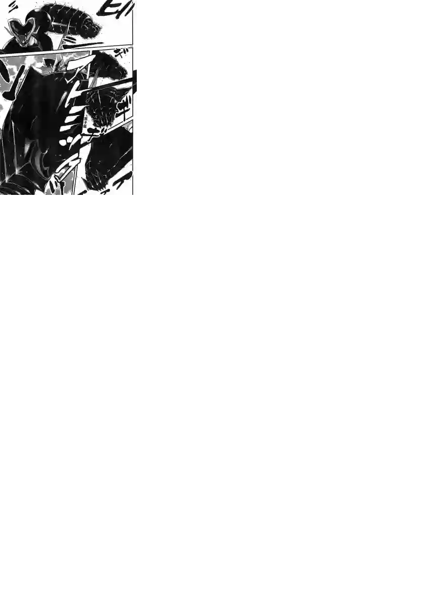 真魔神ZERO VS 暗黑大将军第08话