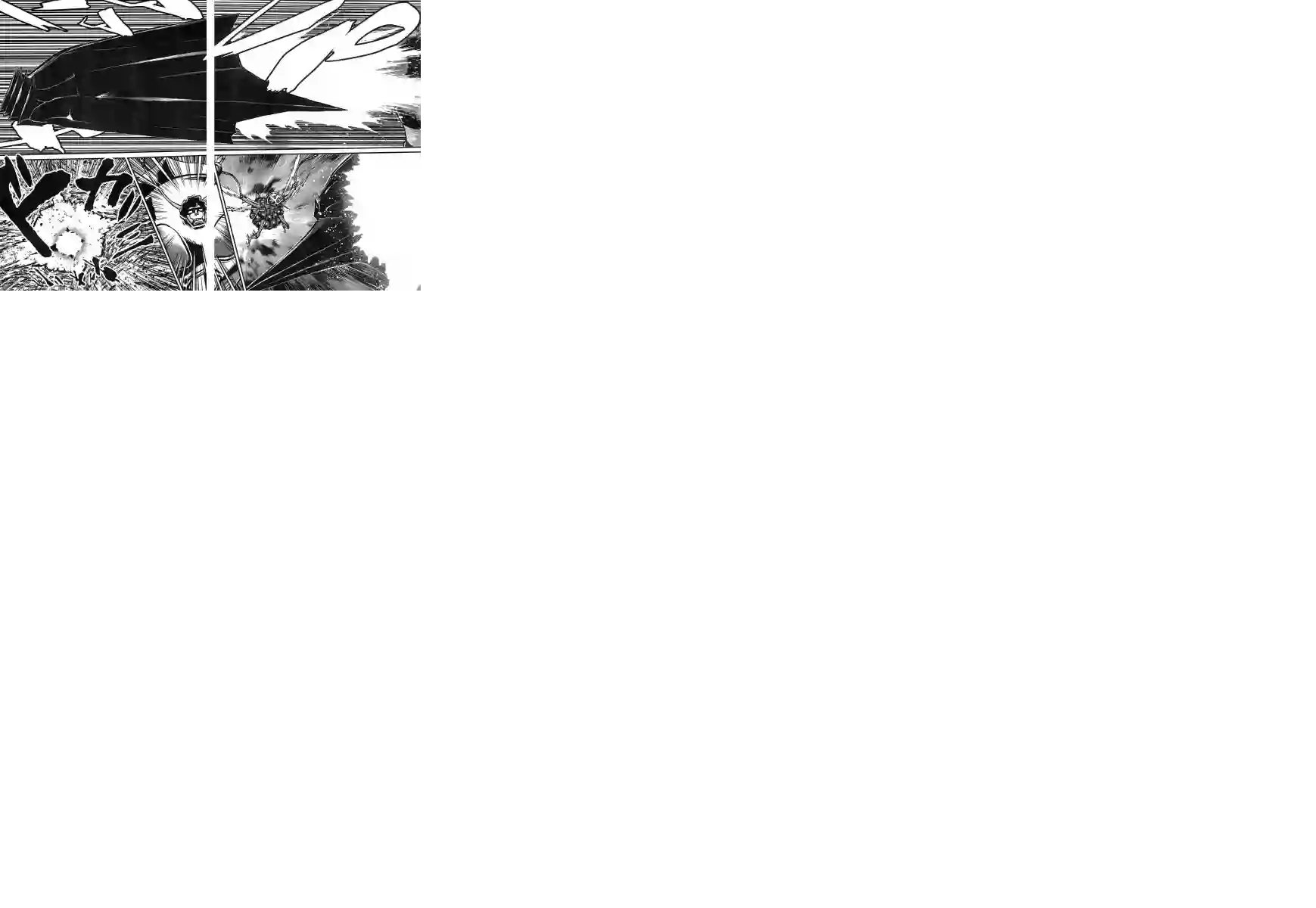 真魔神ZERO VS 暗黑大将军第08话