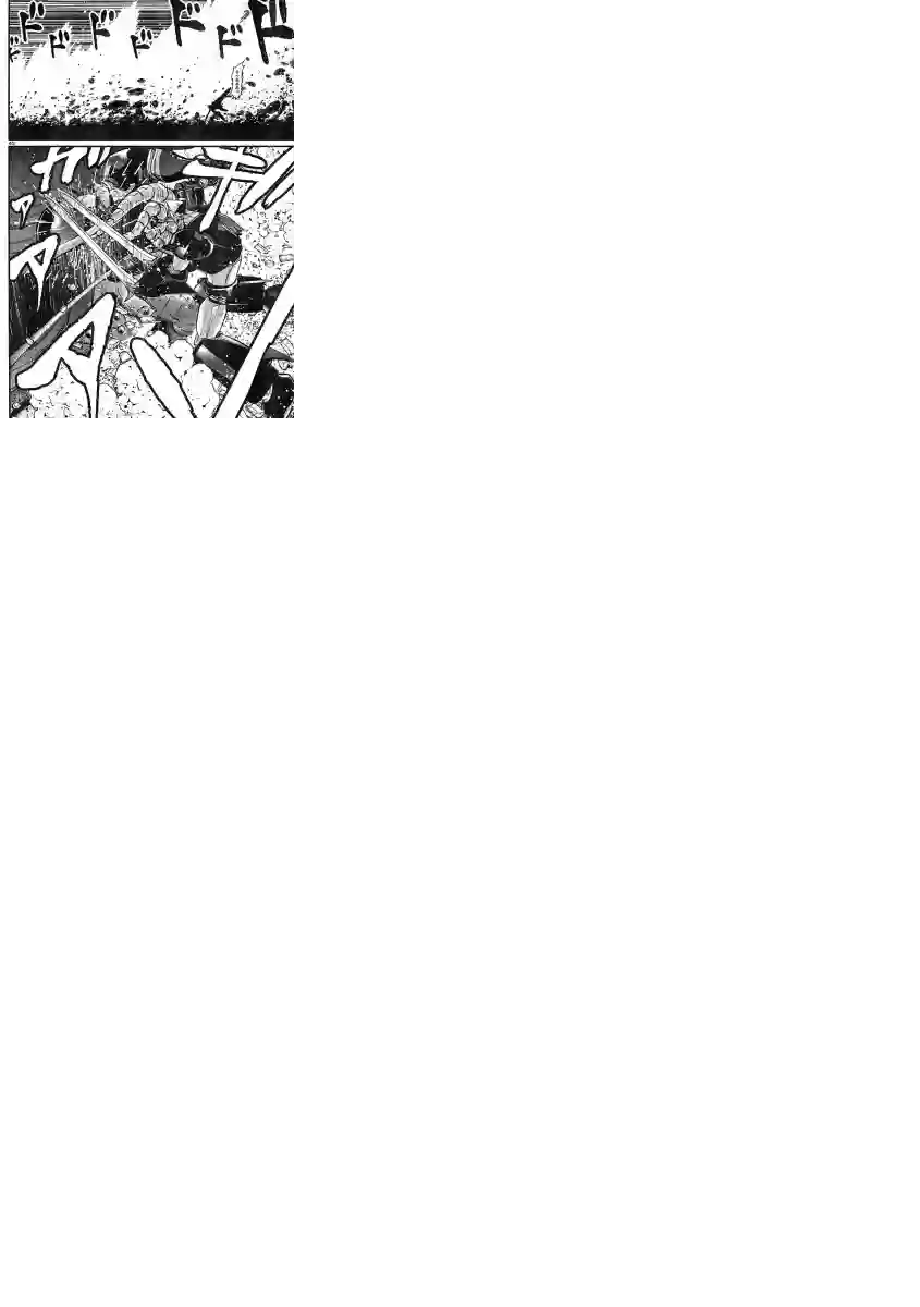 真魔神ZERO VS 暗黑大将军第08话