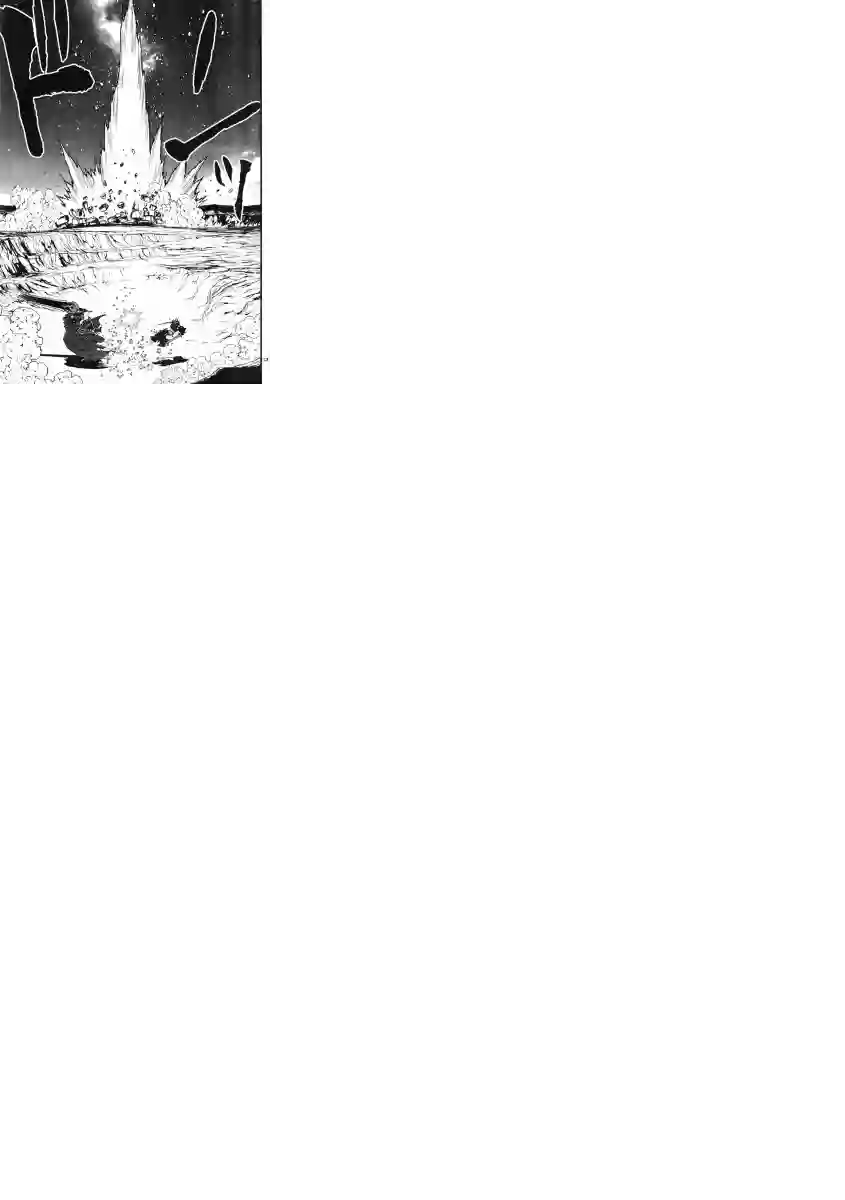 真魔神ZERO VS 暗黑大将军第09话