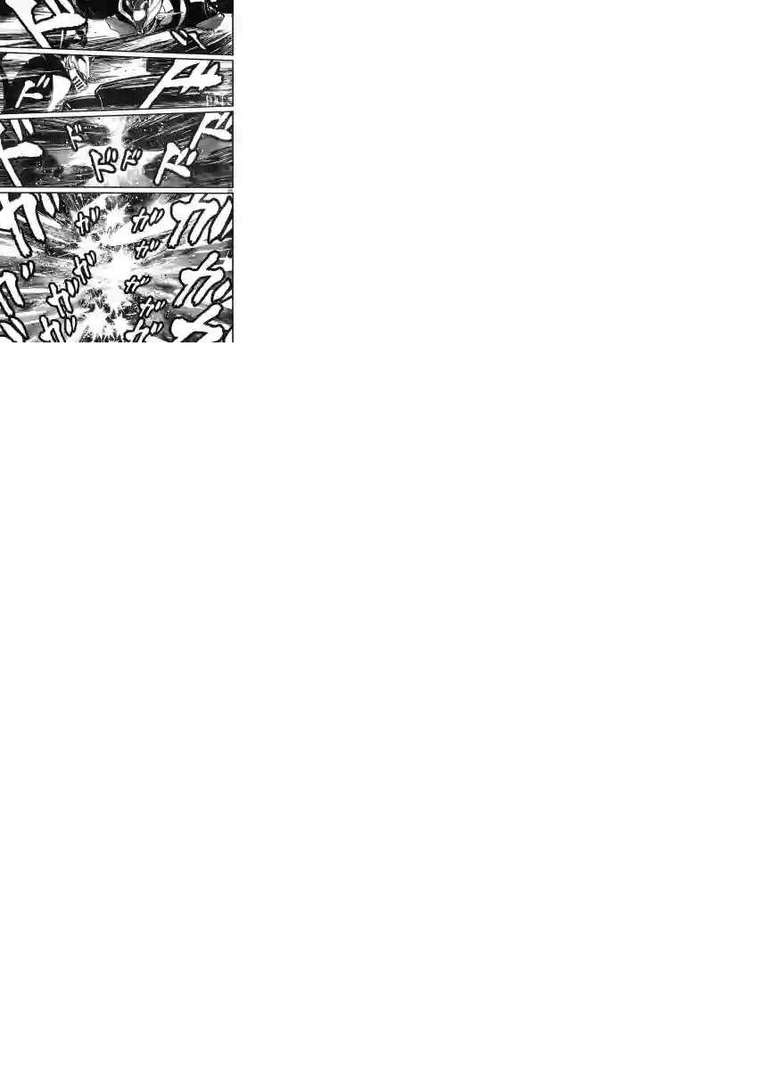 真魔神ZERO VS 暗黑大将军第10话