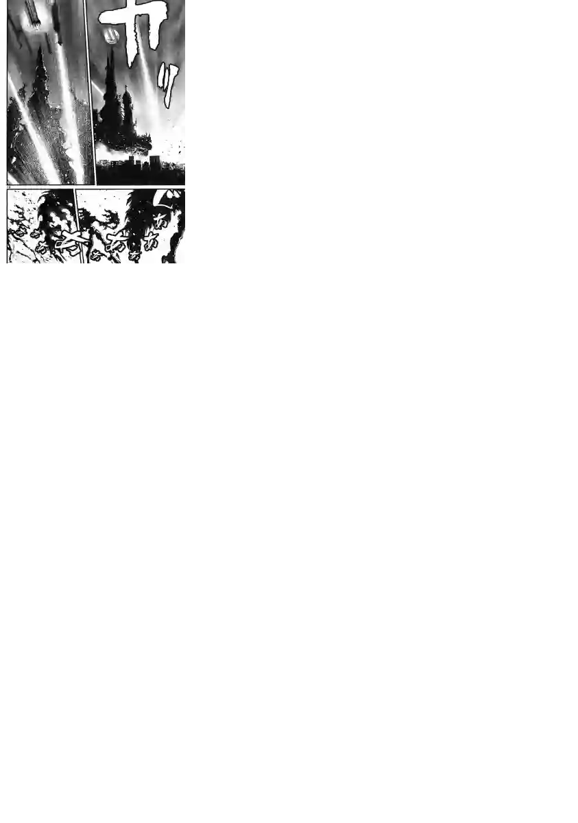 真魔神ZERO VS 暗黑大将军第11话
