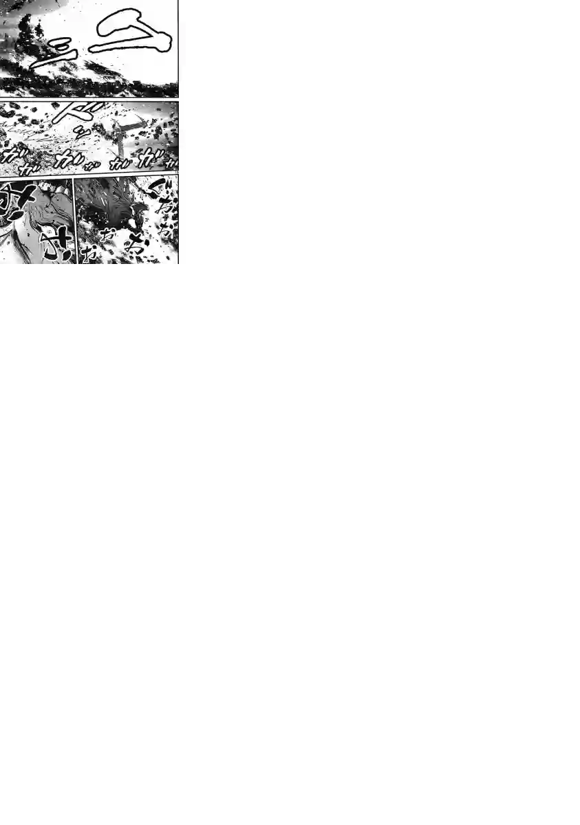 真魔神ZERO VS 暗黑大将军第11话