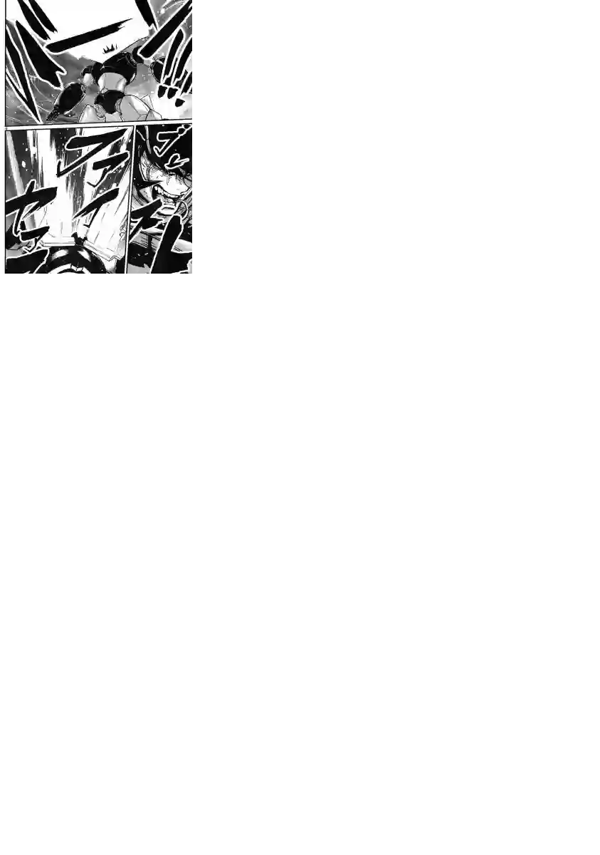 真魔神ZERO VS 暗黑大将军第11话