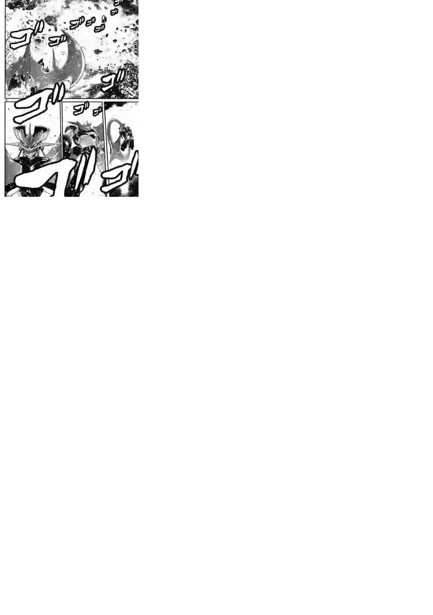 真魔神ZERO VS 暗黑大将军第14话