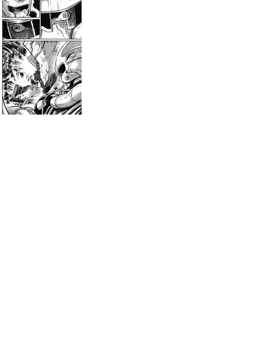 真魔神ZERO VS 暗黑大将军第33话