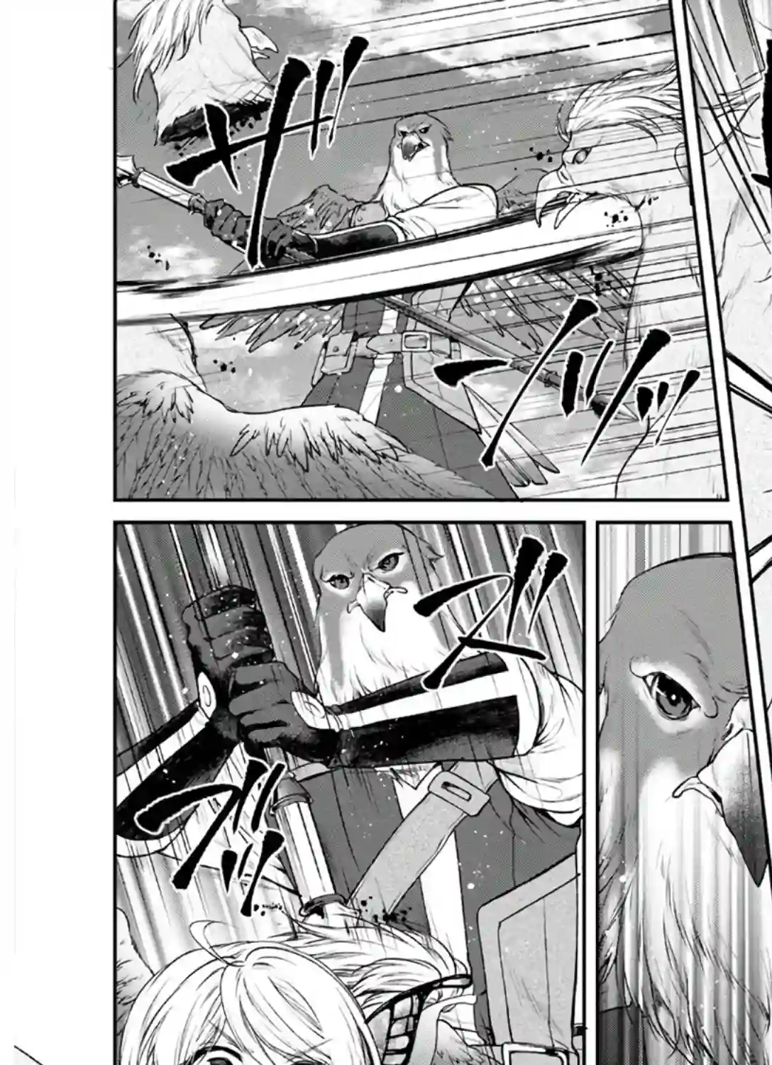 异世界超能开拓记第04话