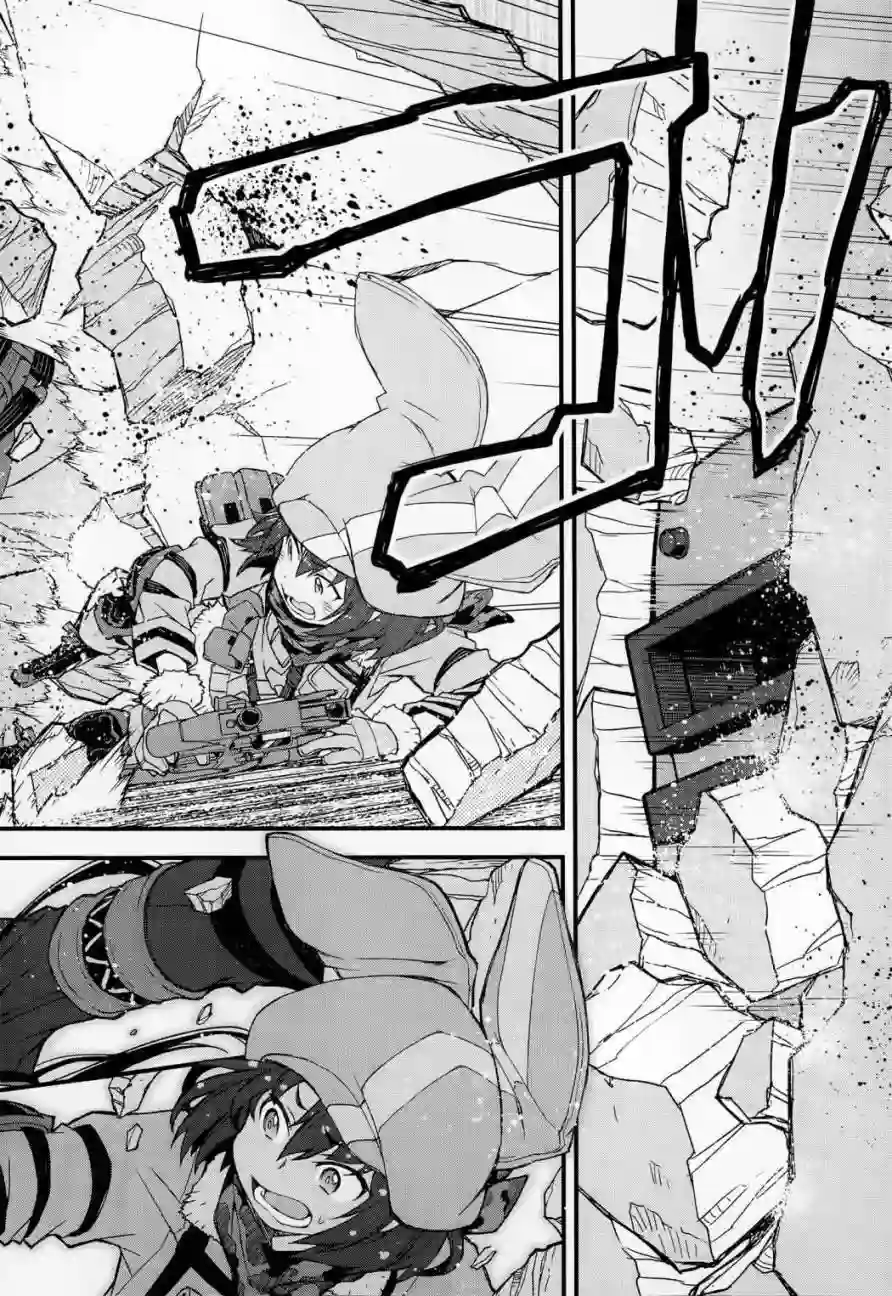 Sword Art Online外传 Gun Gale Online —特攻强袭第01话