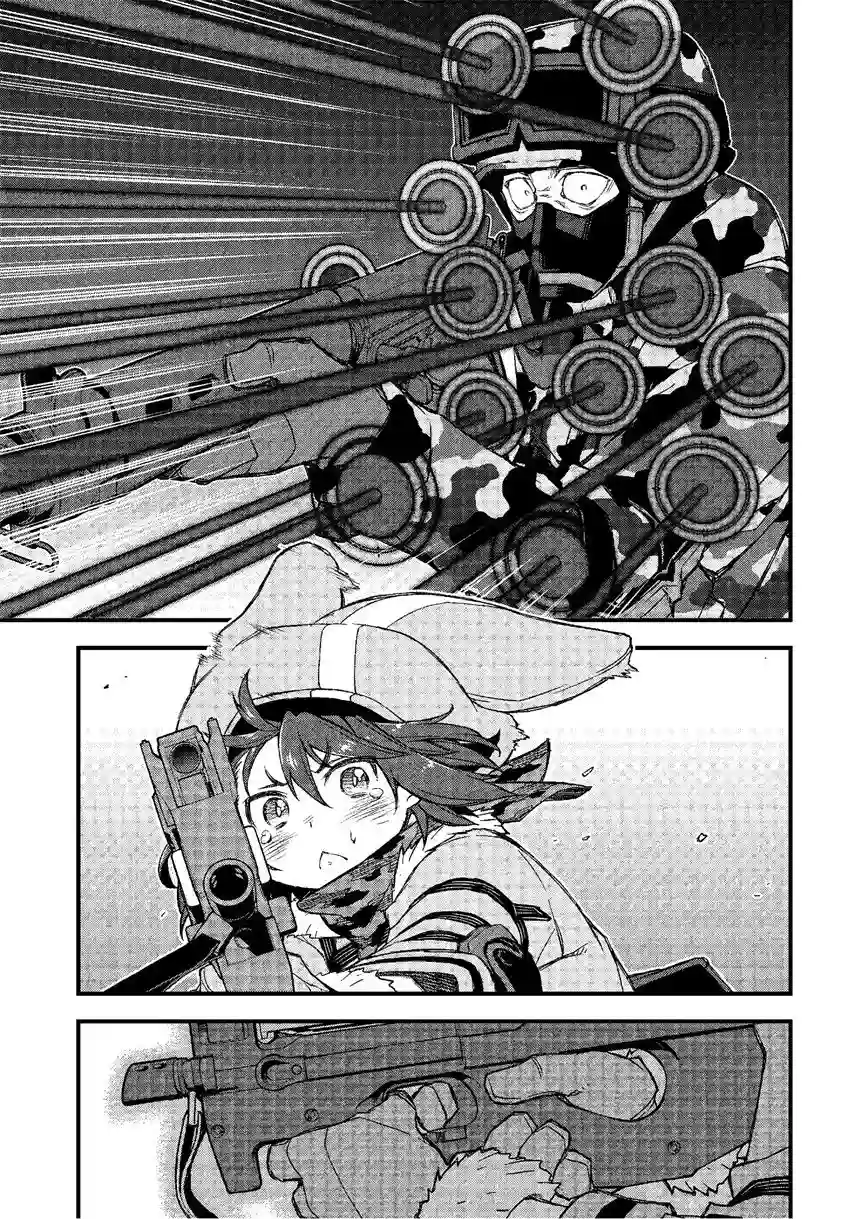 Sword Art Online外传 Gun Gale Online —特攻强袭第08话