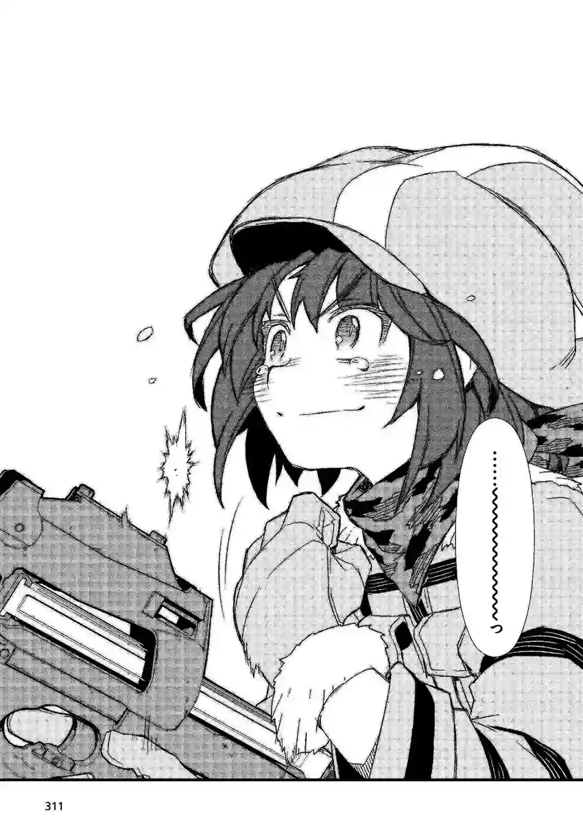Sword Art Online外传 Gun Gale Online —特攻强袭第08话