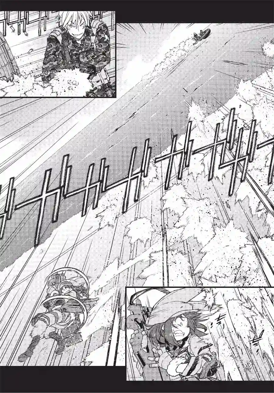 Sword Art Online外传 Gun Gale Online —特攻强袭第09话